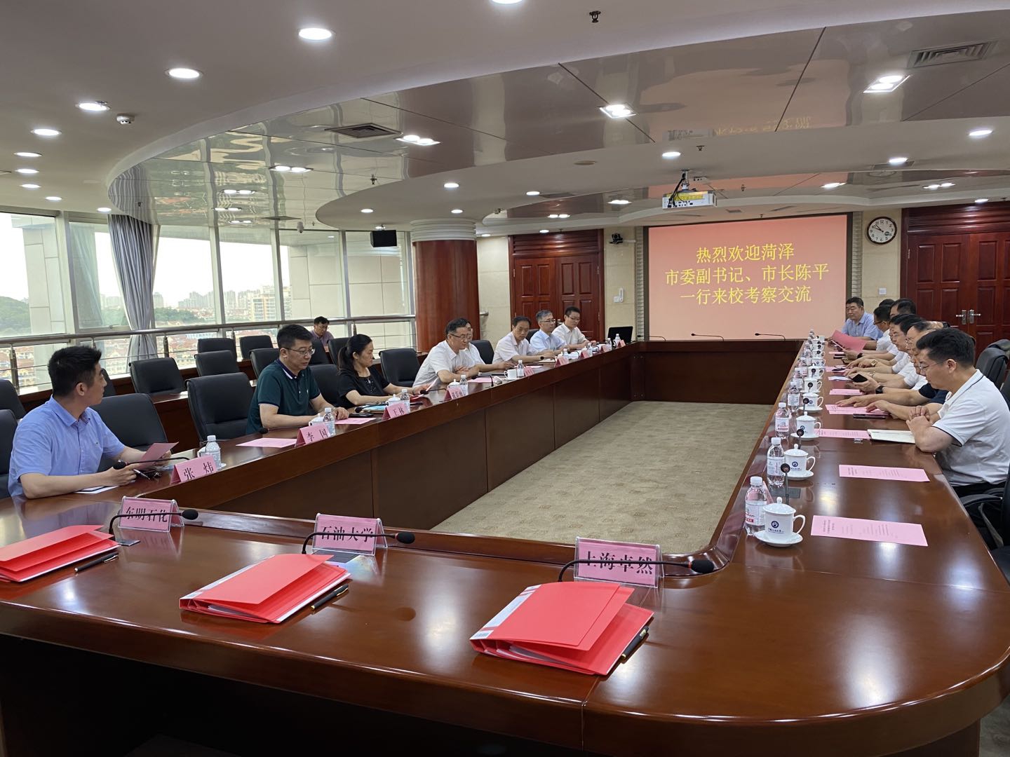 上海卓然、東明石化、中國石油大學(xué)三方簽訂《原油催化裂解制乙烯丙烯（UPC）技術(shù)工業(yè)試驗(yàn)與推廣許可協(xié)議》